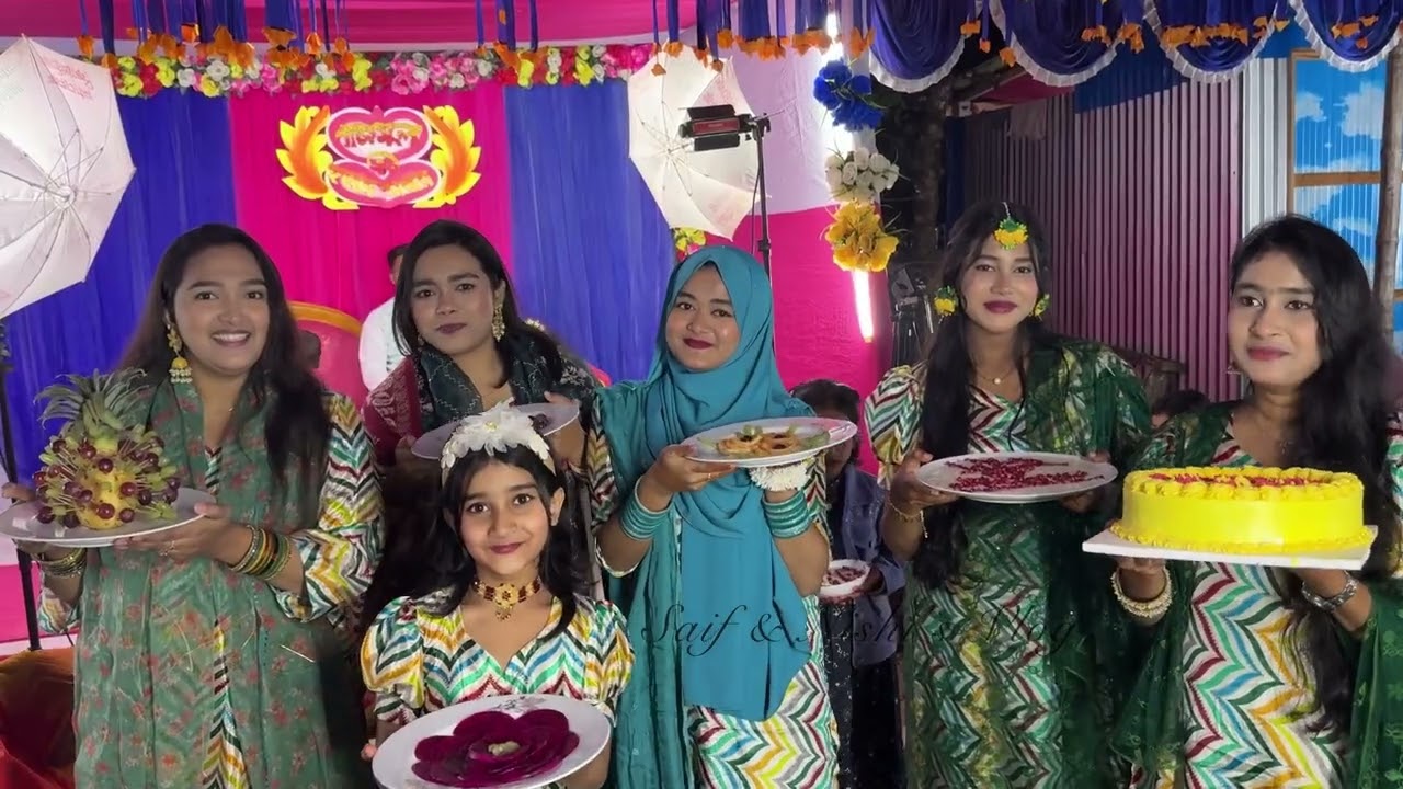মামার গায়ে হলুদ প্রোগ্রাম🌼। Mama's yellow program।