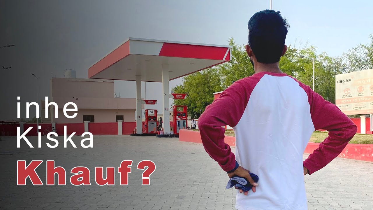 Inhe Kiska Khauf | Petrol Diesel Price | Shyam Rangeela