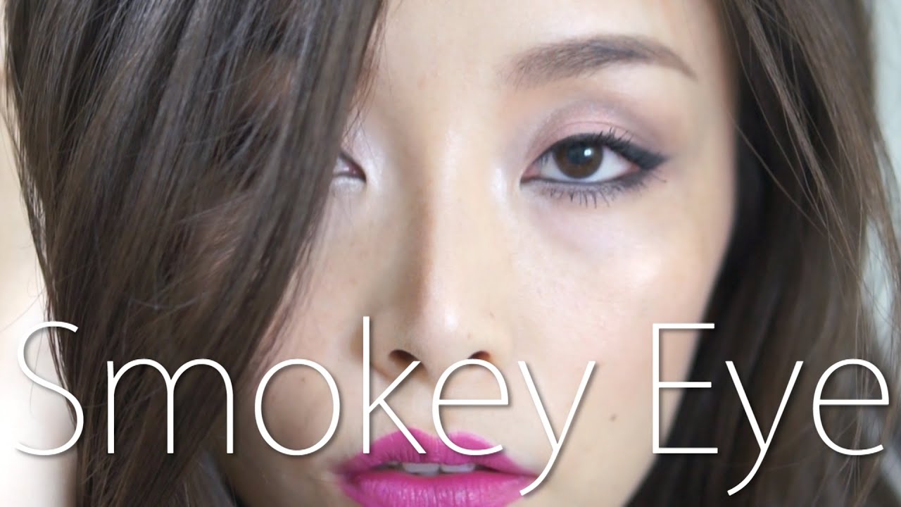 Easy Smokey Eye Makeup [English Subs] / 秋冬トレンドのスモーキーアイ