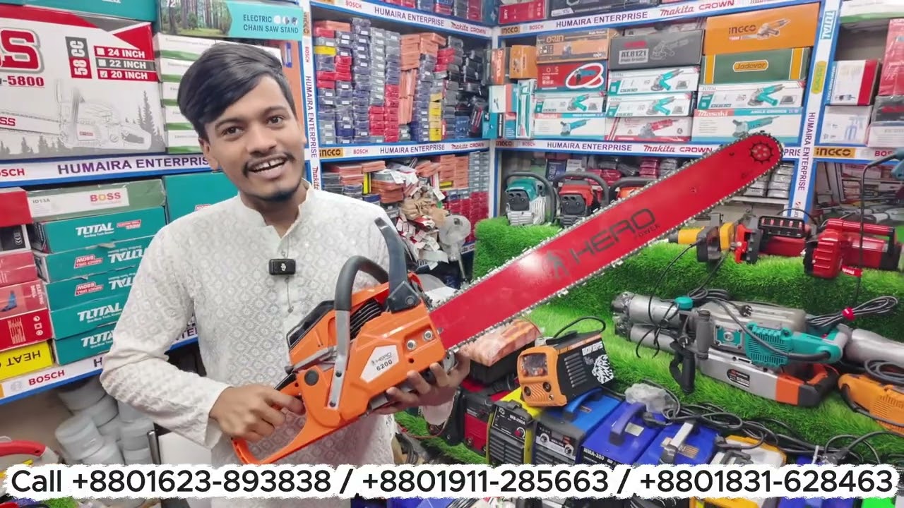 মাত্র ২৭০০ টাকায় গাছ কাটার মেশিন | Electric/Petrol Chainsaw Machine Price Bangladesh