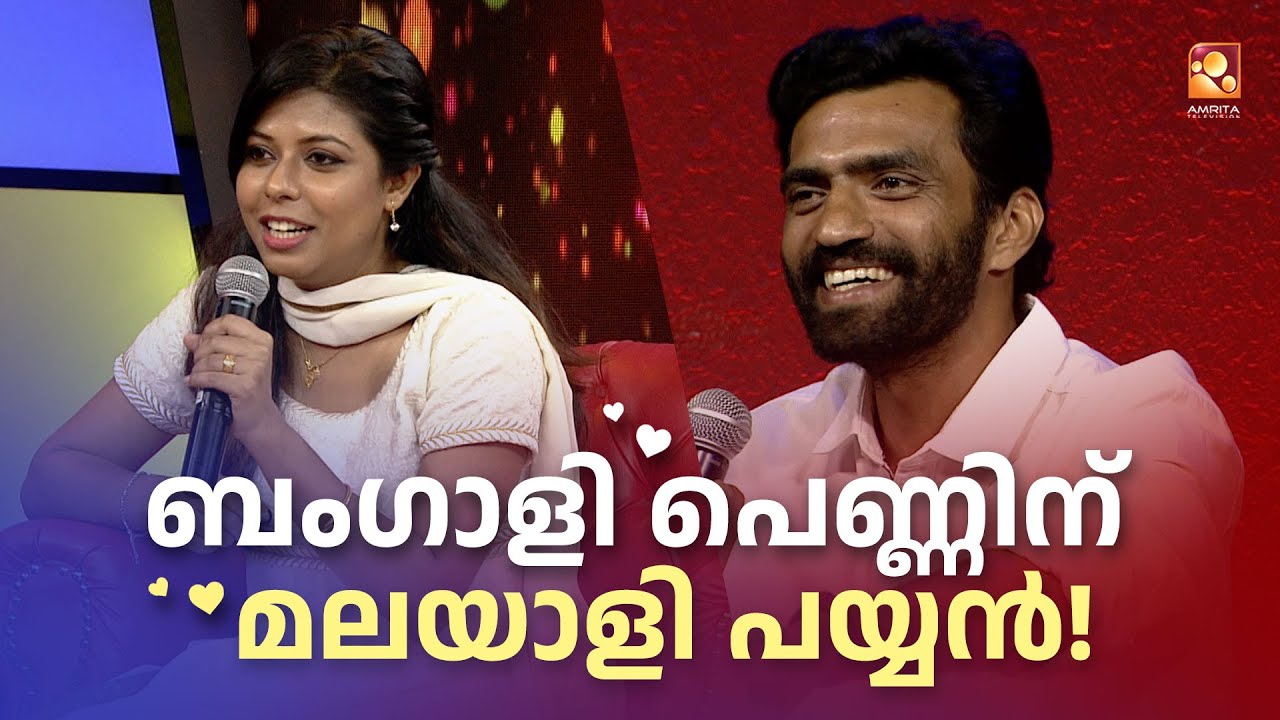 മലയാളം പാട്ടു പാടി ബംഗാളിൽ നിന്നും സുകന്യ 😍 | RED CARPET