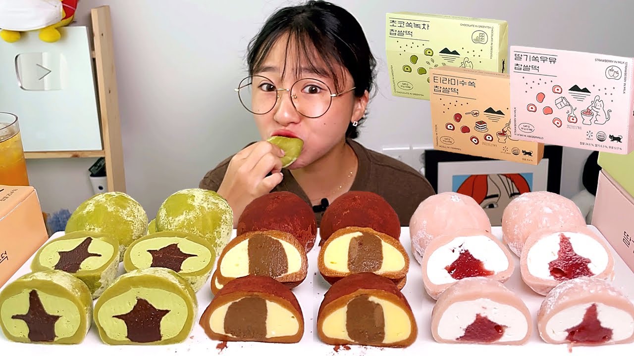 쿠캣마켓 찹쌀떡 초코쏙녹차 티라미수쏙 딸기쏙우유 찹쌀떡 디저트 먹방 Dessert Mukbang