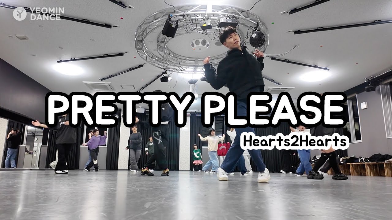 [Hearts2Hearts - Pretty Please] 창작안무 For Begginer Class Choreography by Yeomin  #kpop #dance #ヨミンダンス