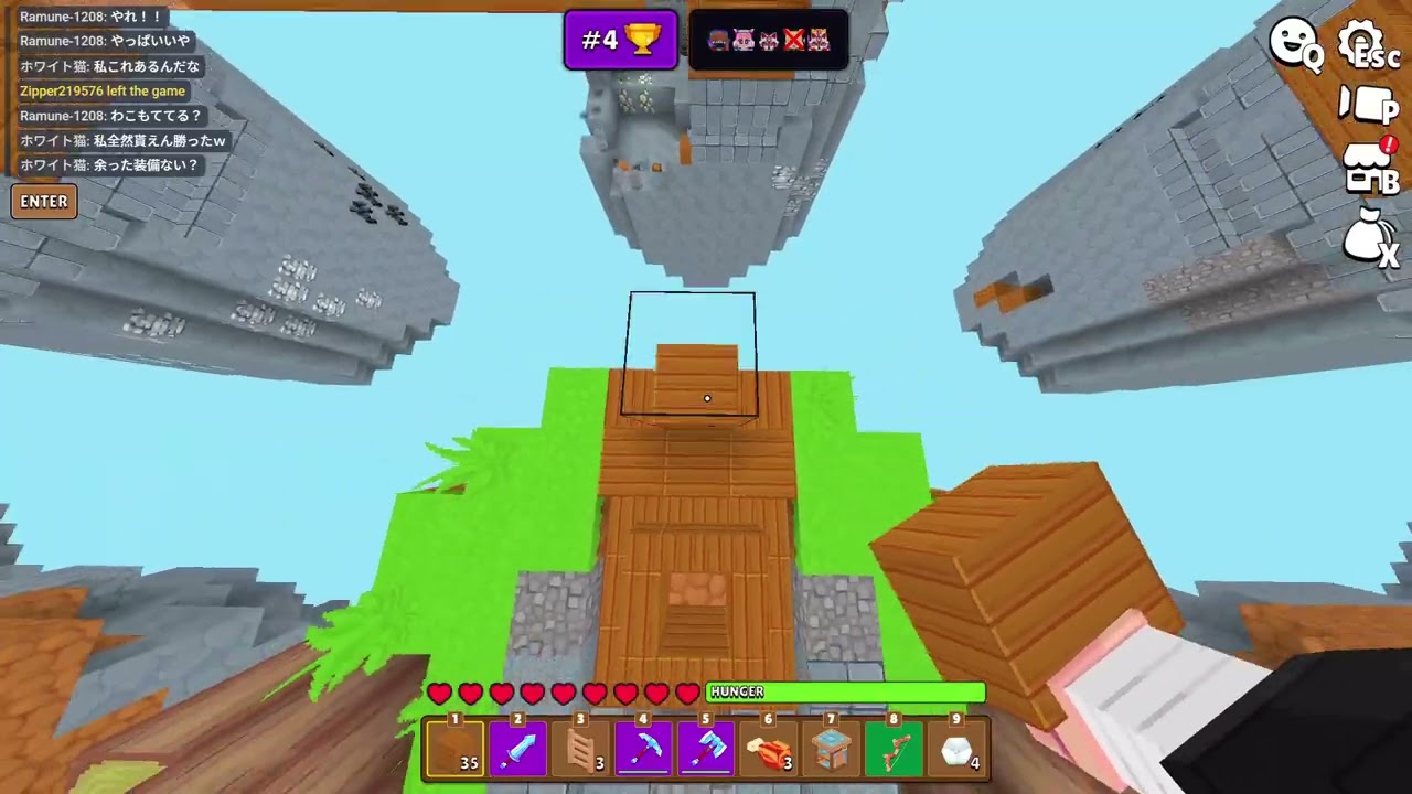 MineFun io   SkyWars No 16 8th Mar 2026