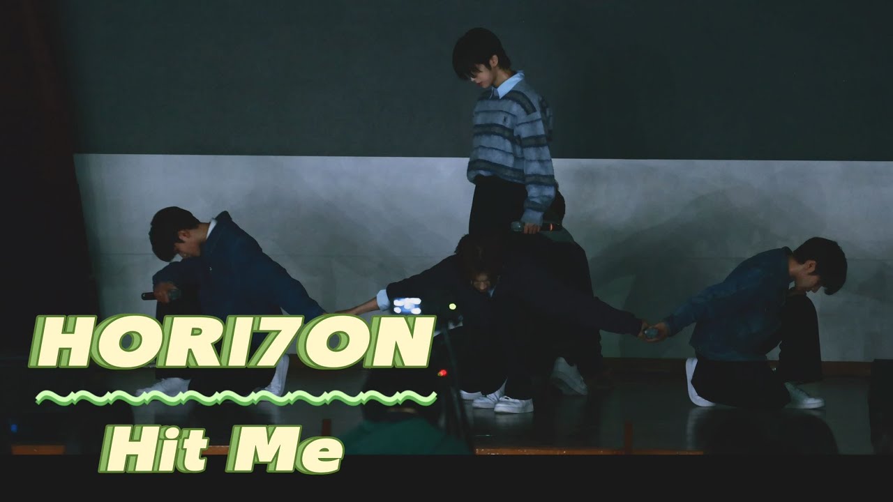 231220 Hit Me