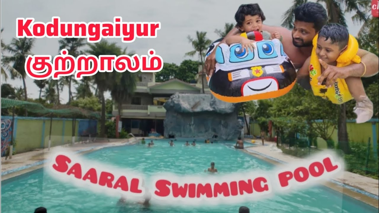 Saaral swimming pool Kodungaiyur Best swimming chennai tamil safe pool deep pool madhavan selavayil