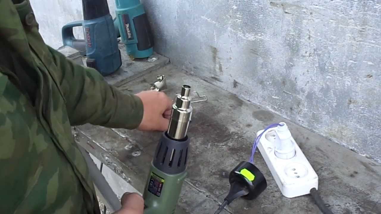 27130 Микро фен Proxxon MH 550