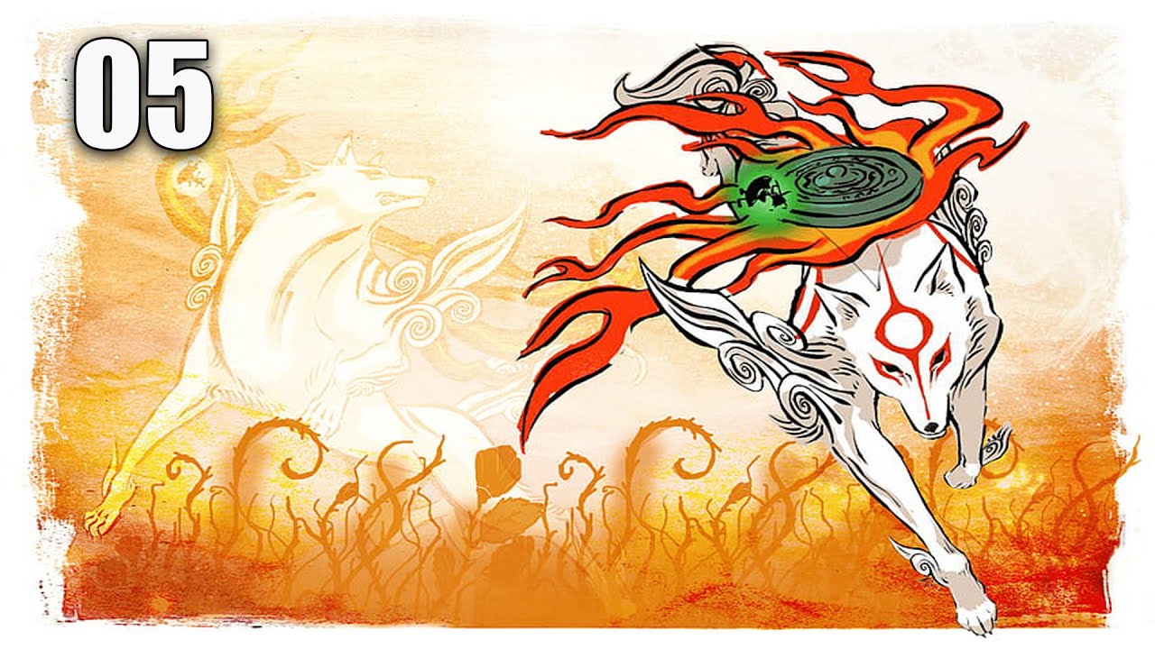 OKAMI Gameplay Walkthrough Part 5 | No Commentary