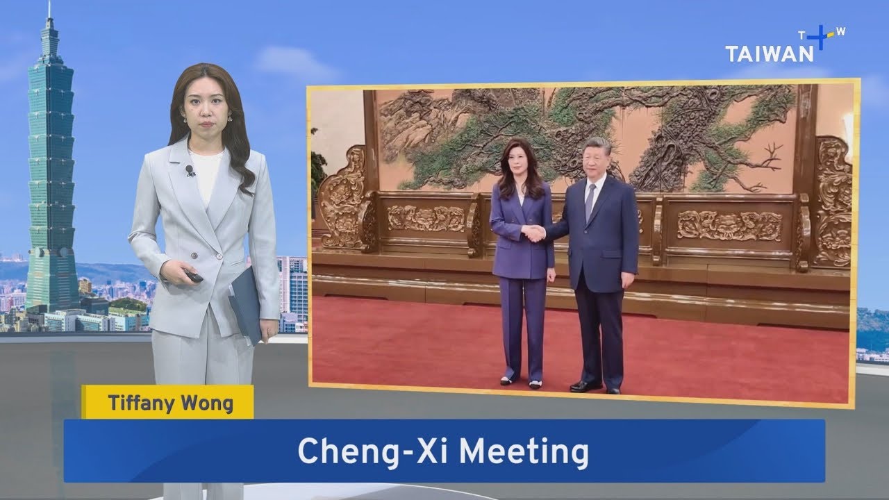 KMT's Cheng Lays Out Cross-Strait Vision in Beijing &ndash; April 10, 2026