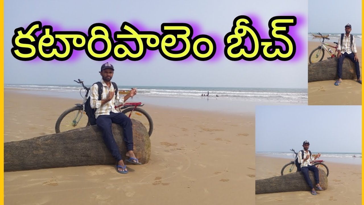 kataripalem beach| chirala | vetapalem| beach series