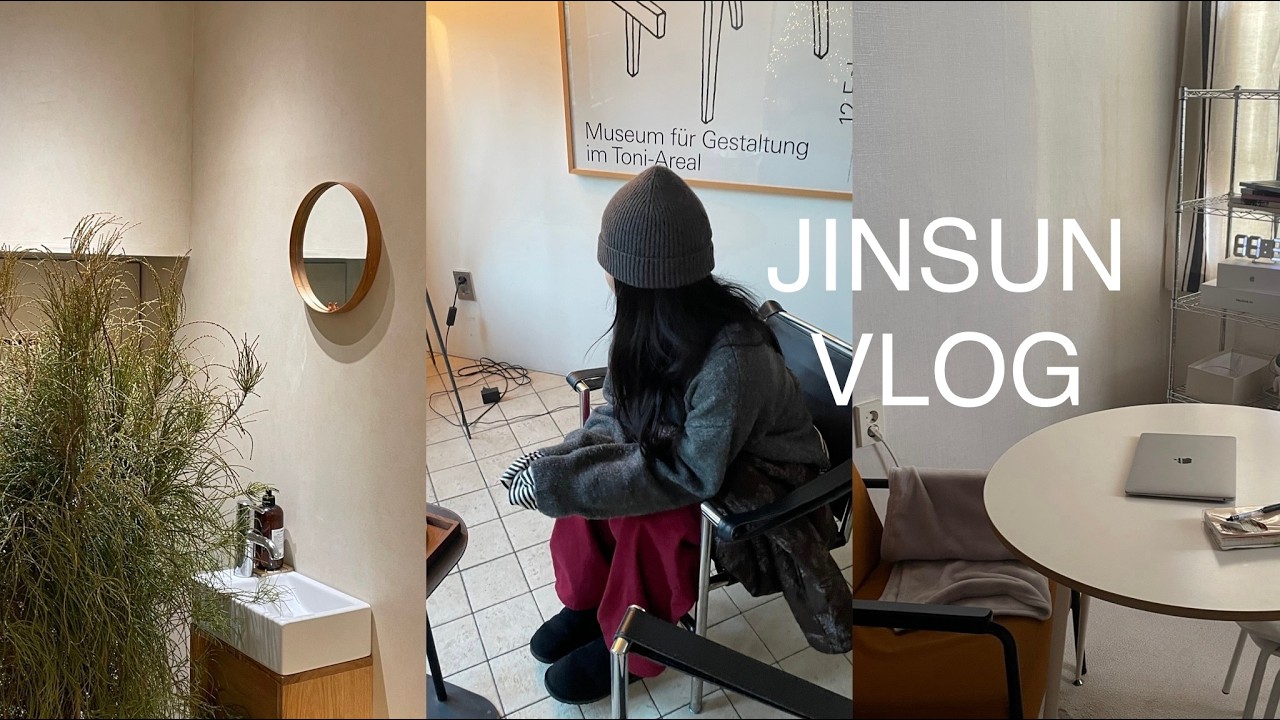 직장인 브이로그 / 일상 브이로그 / 주말에 연희동 가고 청모하고 슈퍼주니어 콘서트 티켓팅하고 운동하고 출근하고 자라 옷 사고 먹고 마시는 브이로그