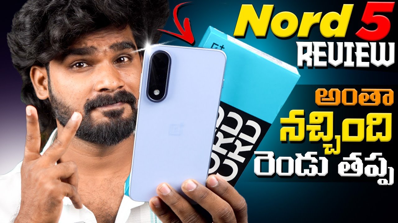OnePlus Nord 5 Review Telugu | DownGrade? | Best Phone Under 30K? | OnePlus Nord 5 | Telugu