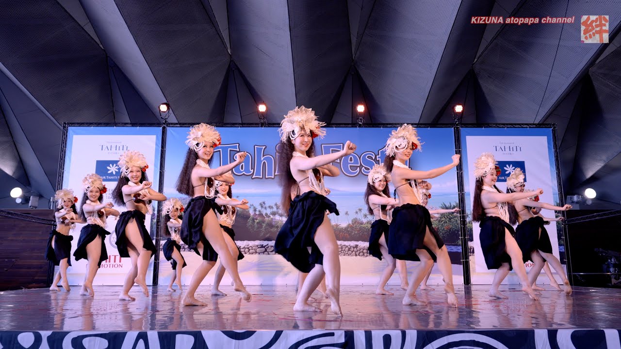 タヒチヌイ Tahiti Festa 2024 Yokohama 横浜大さん橋ホール 2024.5.5