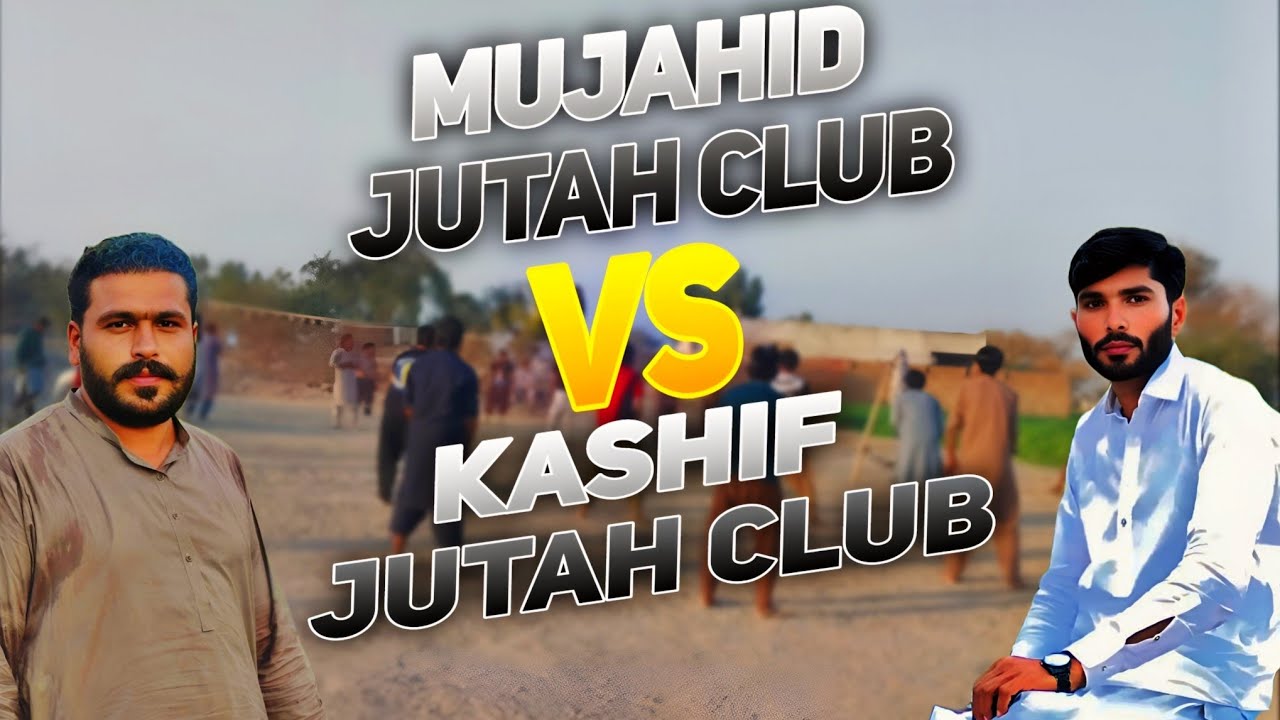 MUJAHID JUTTAH CLUB VS KASHIF |JUTTAH CLUB | BHT HE ACHA MATCH #volleyball 