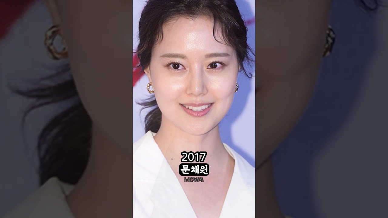 문채원 외모 20년