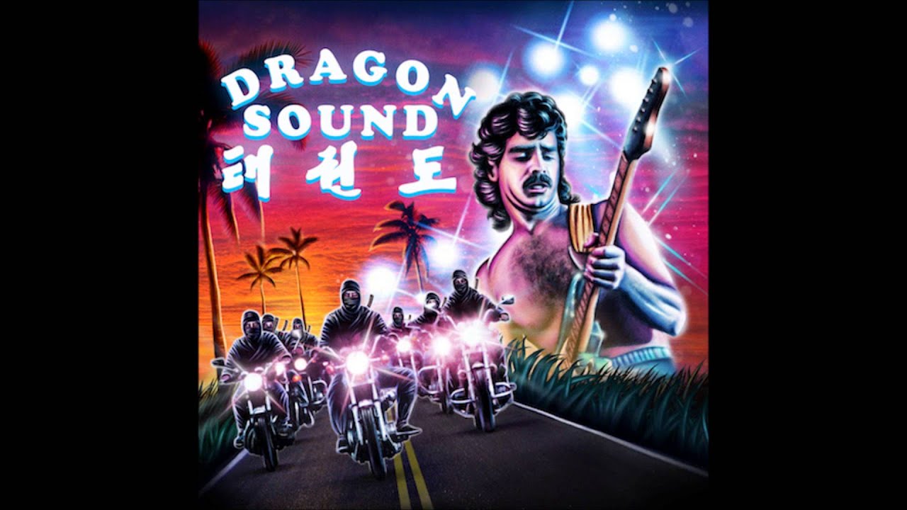 Friends - Dragon Sound