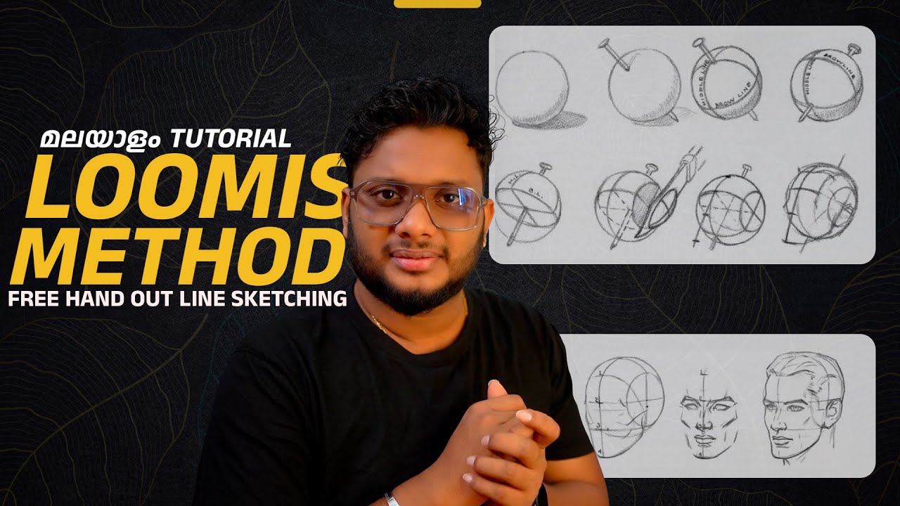 LOOMIS METHOD | OUTLINE SKETCHING | Malayalam tutorial |Step-by-Step Guide for Beginners