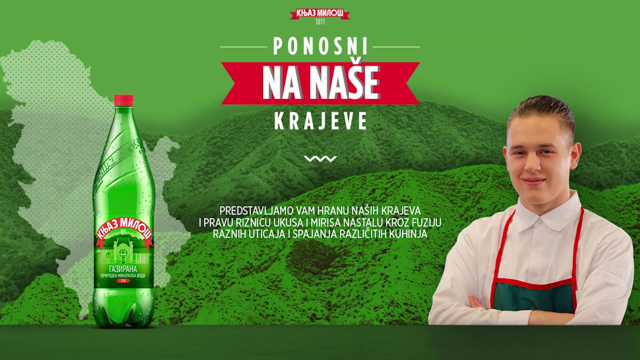 Juneći rindflajš