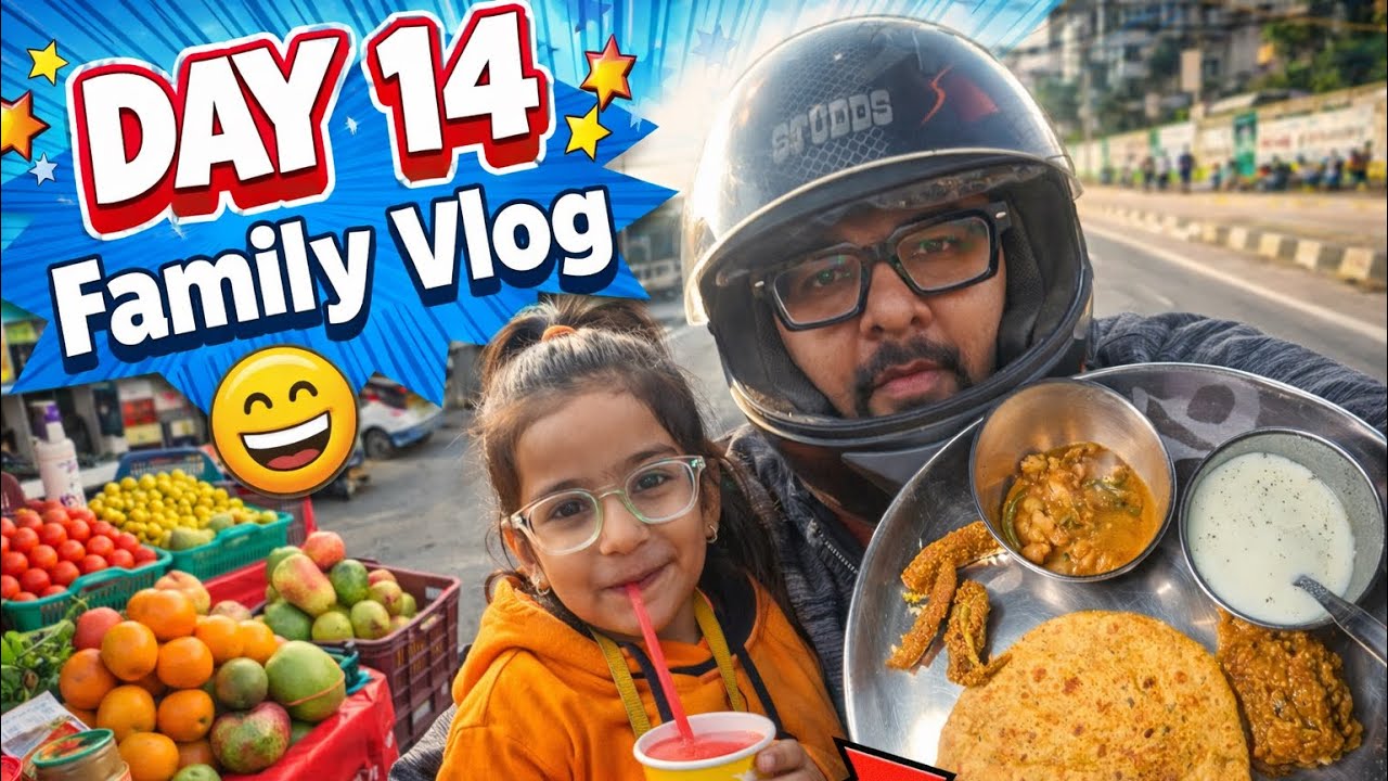Papa Beti Day ❤️ | Simple Life Moments | Family Vlog Day 14