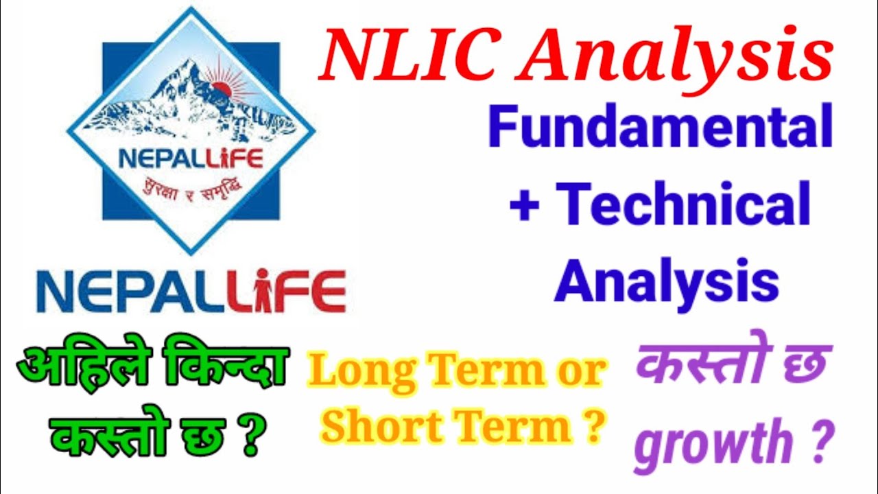 NLIC full analysis || Fundamental + Technical analysis | Nepal Life Insurance | कस्तो हुन्छ किन्दा ?