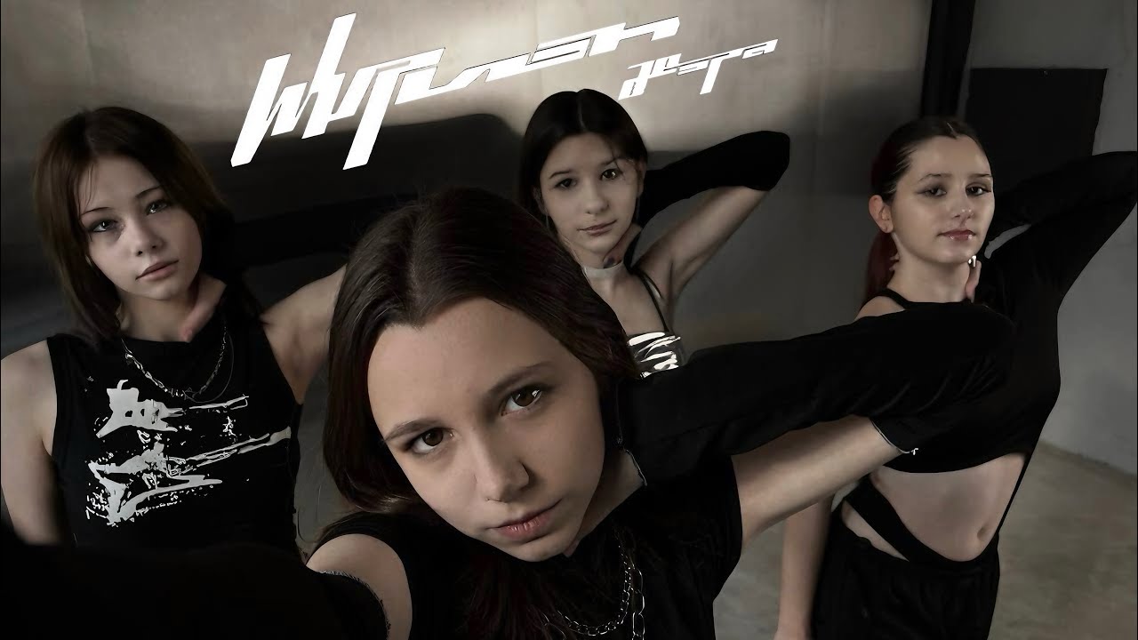AESPA-WHIPLASH | K-POP DANCE DEBUT COVER | BY UXI.T DANCE CREW