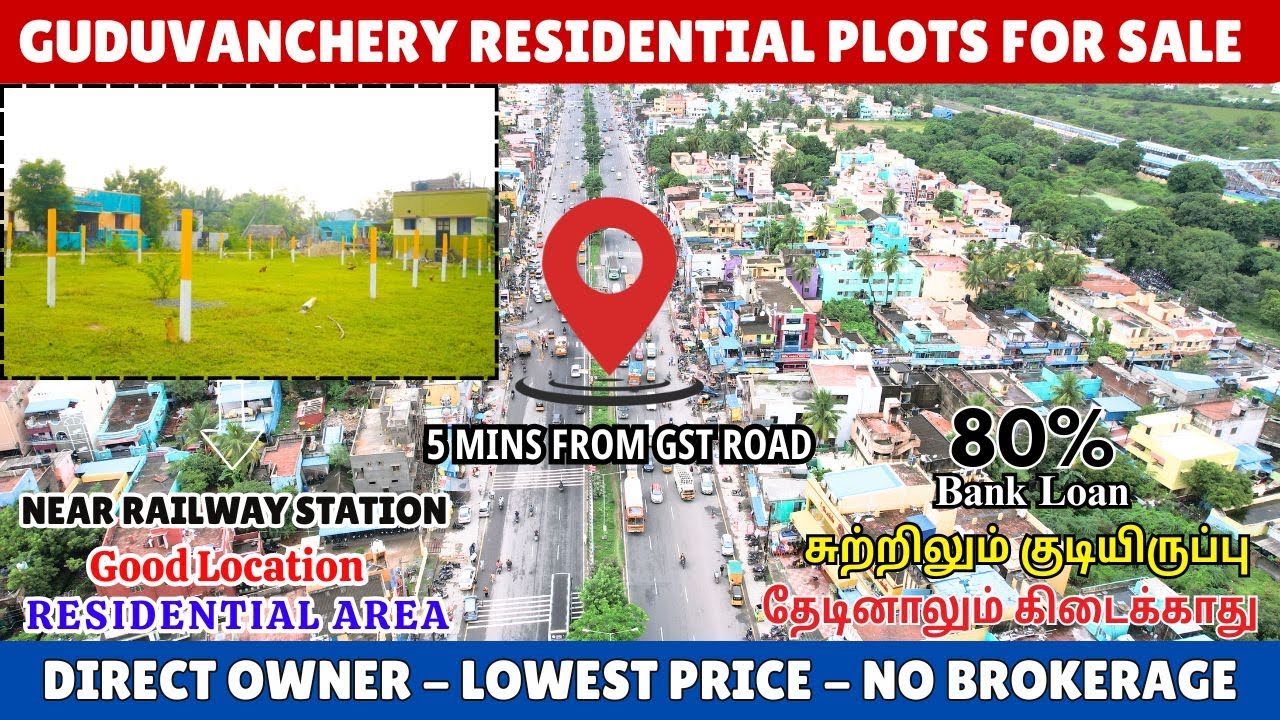 Guduvanchery Low Budget Land For Sale | 3 Residential Plots - DTCP Approved #guduvanchery #property