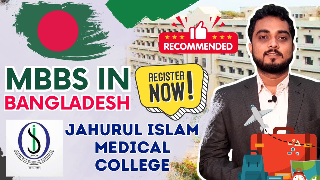 Jahurul Islam Medical College Bangladesh | MBBS in Bangladesh | Live Campus View | 9051773700
