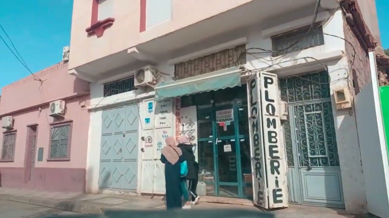جولة في ولاية سعيدة 20
