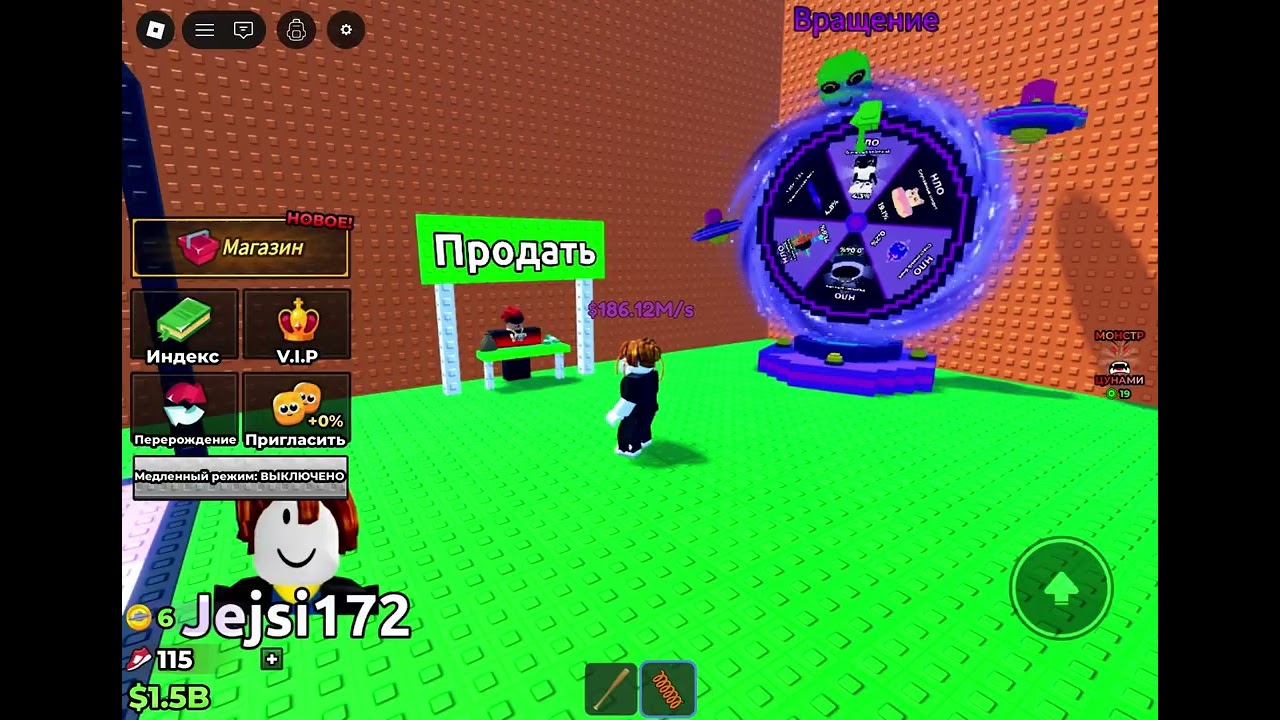 От 18м до 1т