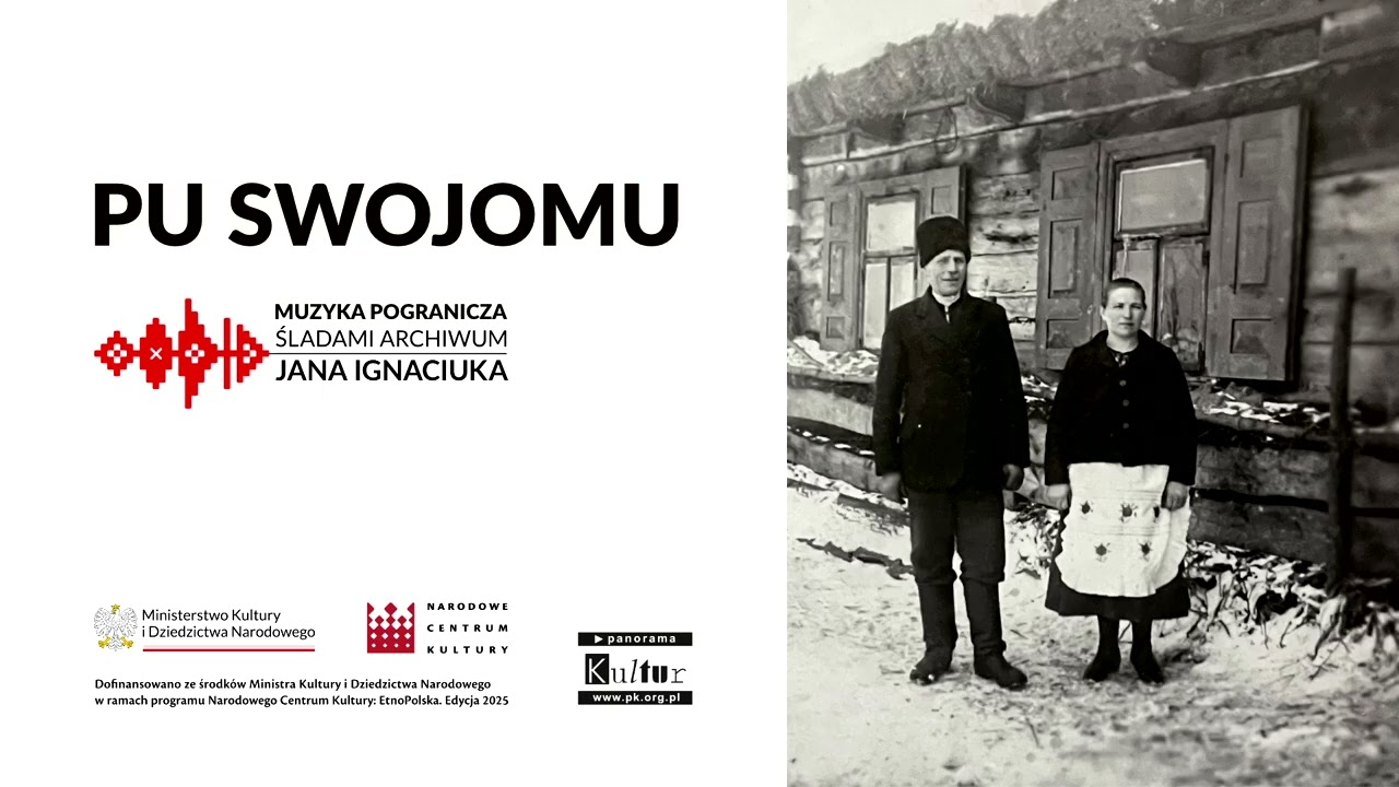 Pu swojomu. Podcast