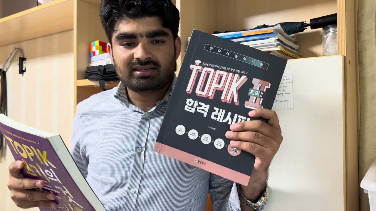 My Honest TOPIK Exam Experience in Korea 🇰🇷 | What I Wish I Knew!