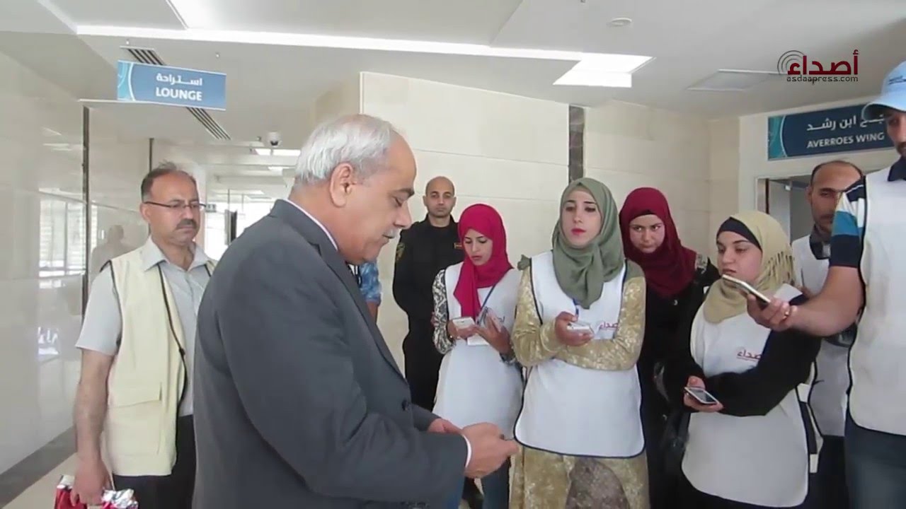 جولة في المستشفى الاستشاري العربي 1