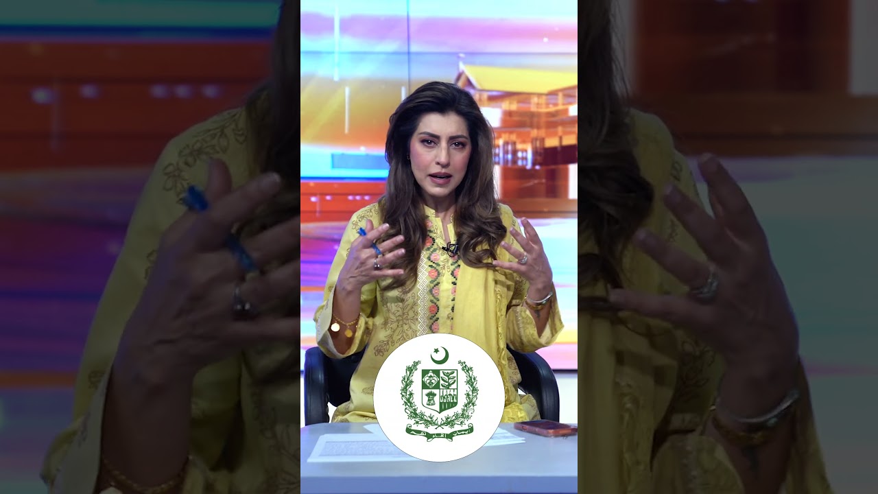 Government&rsquo;s Big Decision on Passports for Married Women | Geo Pakistan | Geo News