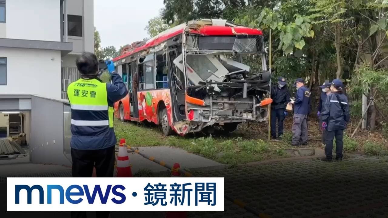 杉林溪遊園車墜谷　退休夫與妻鶼鰈情深1死1傷｜#鏡新聞