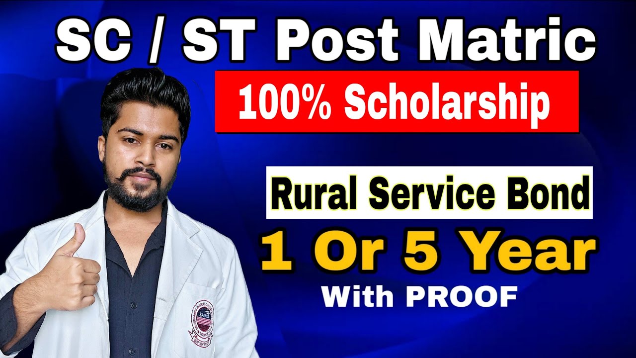 SC / ST Post Matric Scholarship 2025 🔥 | 1 year Bond in Private collages with PROOF