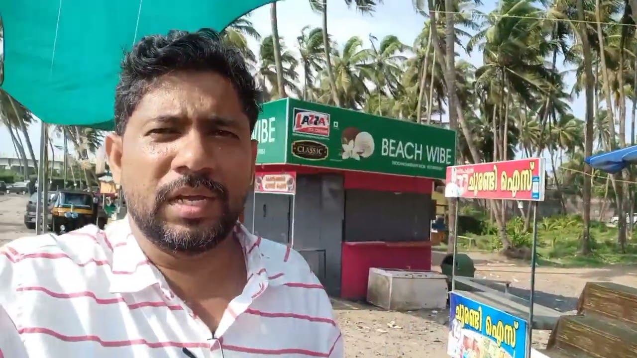 താനൂർ ബോട്ടബകടം സംഭവിച്ചസ്ഥലത്ത്‌ പോയപ്പോൾ 😪