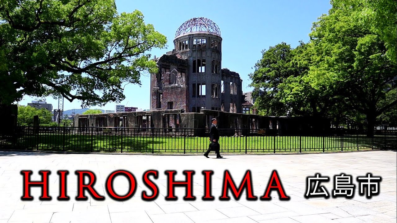 HIROSHIMA, JAPAN - What To See