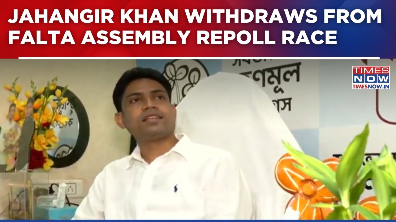 TMC Leader Jahangir Khan Withdraws From Falta Assembly Repoll Race Before Voting | Top Update