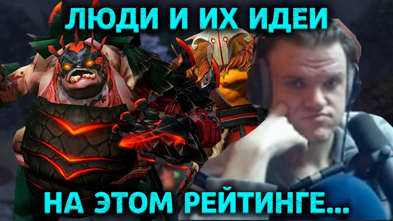 В мысли этих людей лучше не вдумываться
