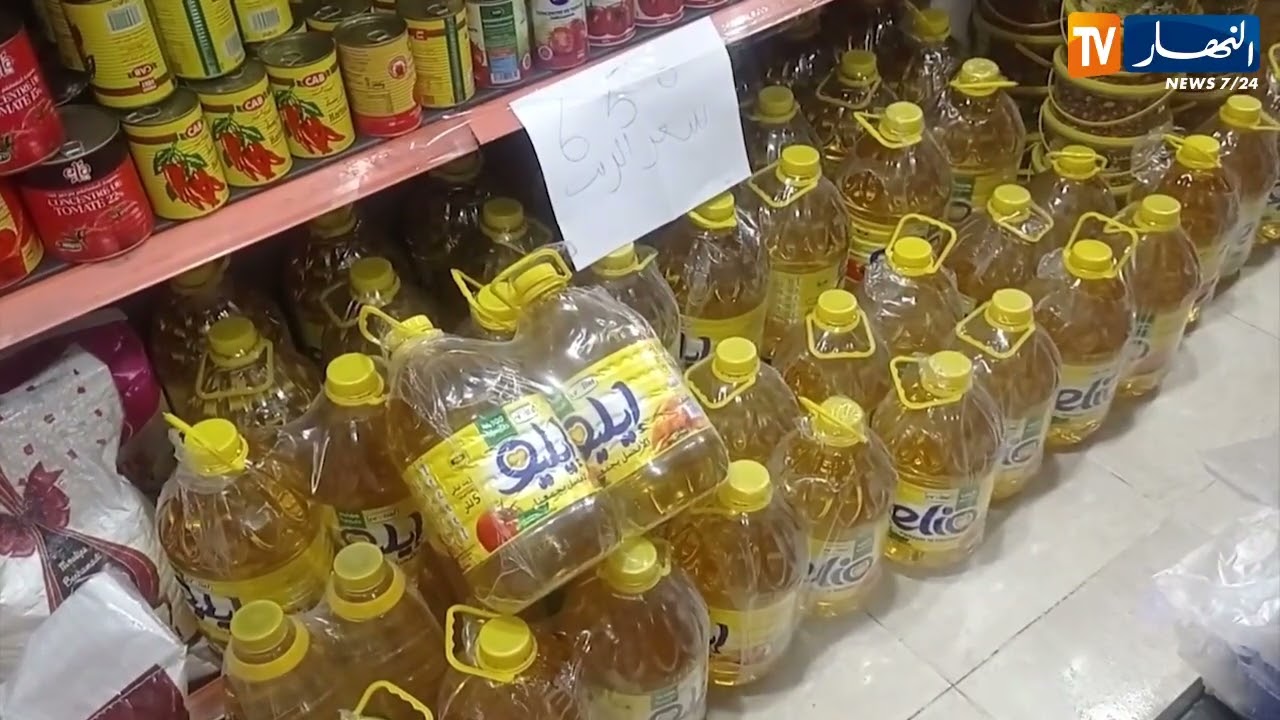 تلمسان : توزيع كميات معتبرة من مادتي القهوة والزيت لضمان الوفرة بالمحلات
