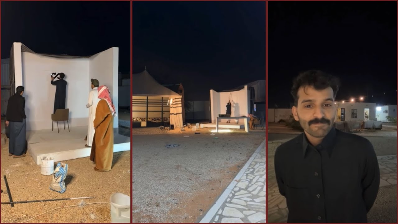 بث أحمد رحيم كامل ج٢ | تعديلات بوث افنتس في الاستراحة !