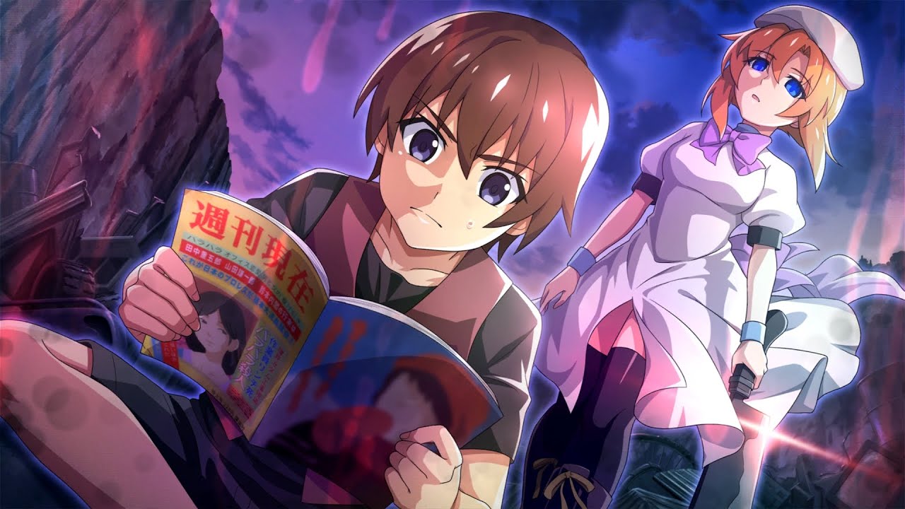 Recuerdos de Keiichi Maebara en Hinamizawa! ⛩️ Higurashi When They Cry Mei