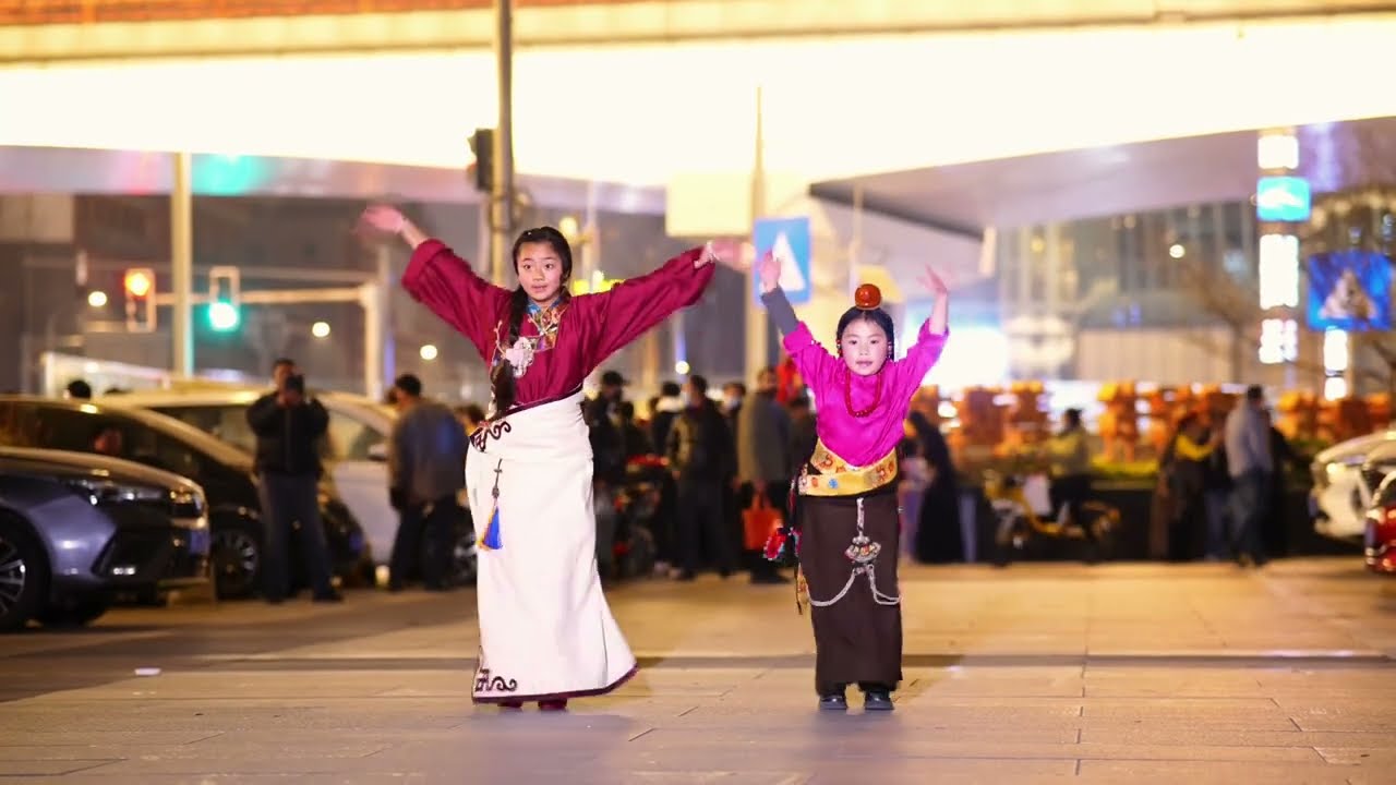 小拉姆,小舞者小巴姆锅庄舞蹈《授予》🌹Tibetan dance 💖  tibetan guozhuang dance💖tibetan song💖