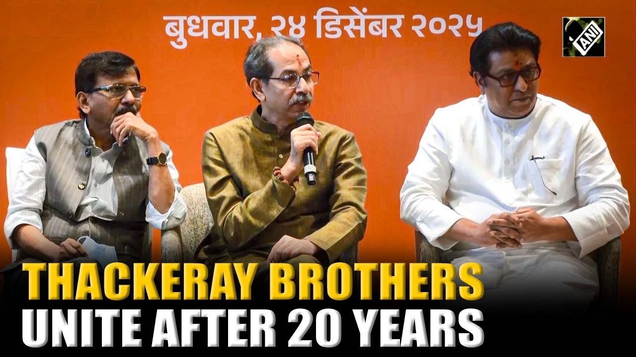 Thackeray brothers unite after 20 years; Uddhav-Raj join hands for BMC election