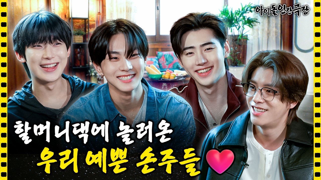 [SUB] 