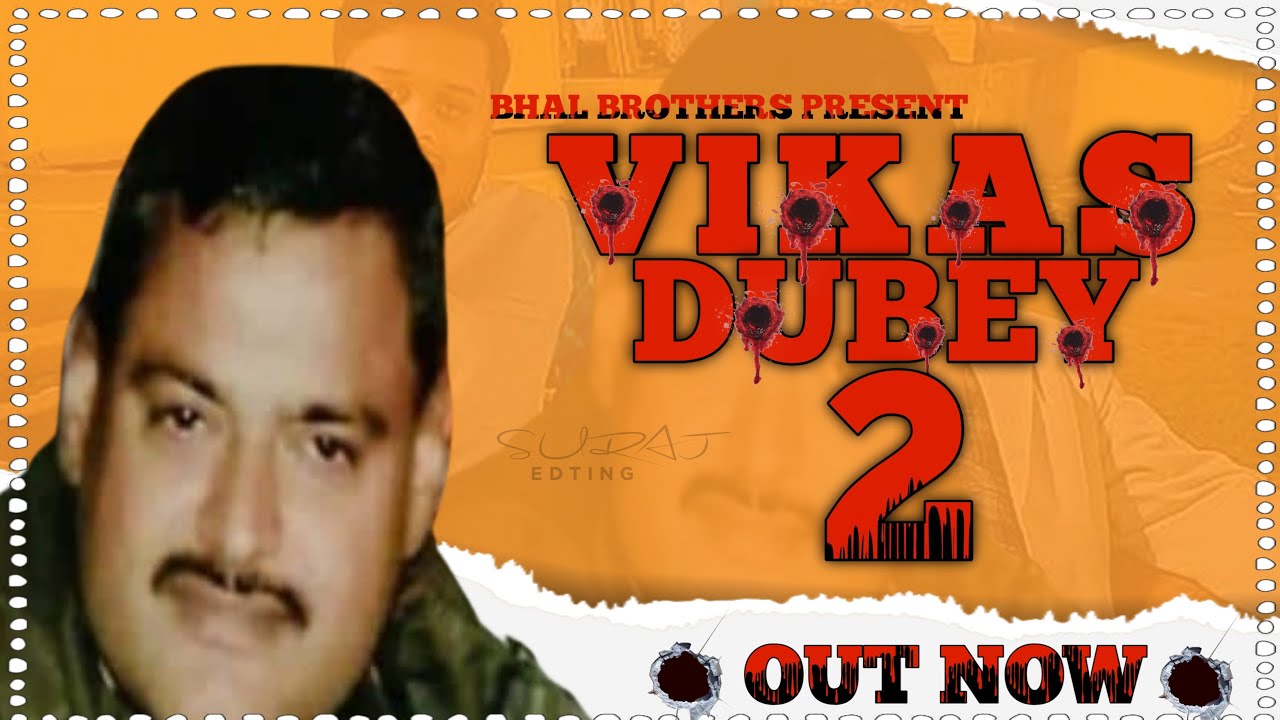 Main Vikas Dubey Hun Part2 Song New Gangster Song singerChetanbhal bamanBrahmanpandit bhal brothers