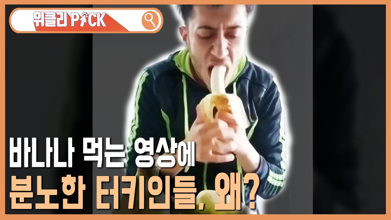 스탠드위드레일라 (KBS_266회_2022.06.18.방송)