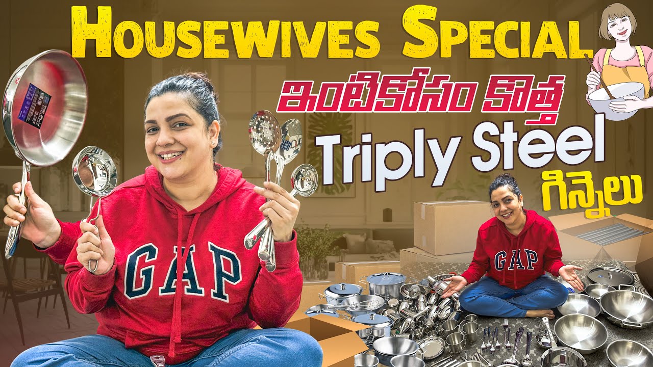 Why I Stopped Using Nonstick & Aluminium | Triply Steel Vessels Unboxing 🏡 | Housewives Must Watch!