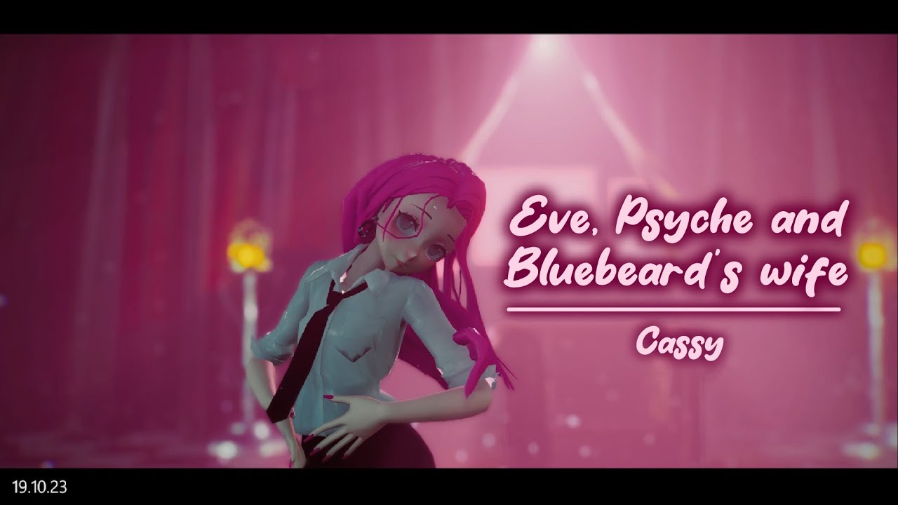[MMD] LE SSERAFIM (르세라핌) 'Eve, Psyche & the Bluebeard's wife' [Cassy]