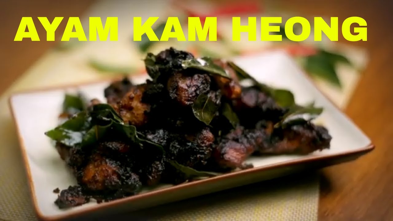 Ayam Masak Kam Heong | SAJI